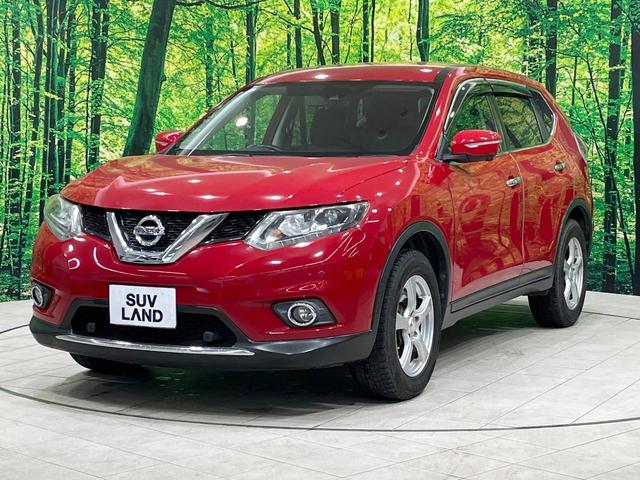 エクストレイル 20X エマージェンシーブレーキパッケージ 禁煙車 7人乗り 4WD メーカーナビ 全周囲カメラ ブラインドスポットモニター クルーズコントロール シートヒーター クロールコントロール LEDヘッドライト 17インチアルミホイール(28枚目)