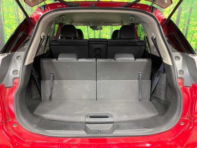 エクストレイル 20X エマージェンシーブレーキパッケージ 禁煙車 7人乗り 4WD メーカーナビ 全周囲カメラ ブラインドスポットモニター クルーズコントロール シートヒーター クロールコントロール LEDヘッドライト 17インチアルミホイール(38枚目)