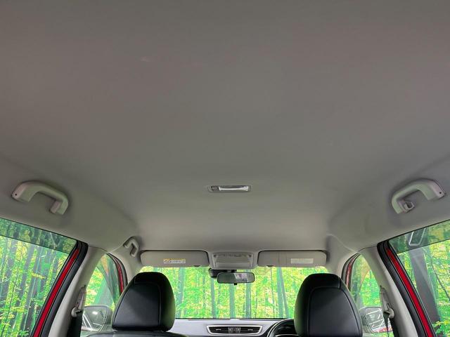 エクストレイル 20X エマージェンシーブレーキパッケージ 禁煙車 7人乗り 4WD メーカーナビ 全周囲カメラ ブラインドスポットモニター クルーズコントロール シートヒーター クロールコントロール LEDヘッドライト 17インチアルミホイール(39枚目)