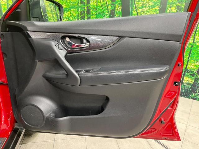 エクストレイル 20X エマージェンシーブレーキパッケージ 禁煙車 7人乗り 4WD メーカーナビ 全周囲カメラ ブラインドスポットモニター クルーズコントロール シートヒーター クロールコントロール LEDヘッドライト 17インチアルミホイール(41枚目)