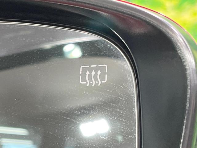 エクストレイル 20X エマージェンシーブレーキパッケージ 禁煙車 7人乗り 4WD メーカーナビ 全周囲カメラ ブラインドスポットモニター クルーズコントロール シートヒーター クロールコントロール LEDヘッドライト 17インチアルミホイール(42枚目)