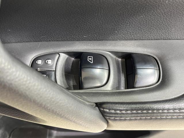 エクストレイル 20X エマージェンシーブレーキパッケージ 禁煙車 7人乗り 4WD メーカーナビ 全周囲カメラ ブラインドスポットモニター クルーズコントロール シートヒーター クロールコントロール LEDヘッドライト 17インチアルミホイール(43枚目)