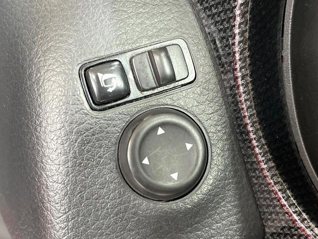 エクストレイル 20X エマージェンシーブレーキパッケージ 禁煙車 7人乗り 4WD メーカーナビ 全周囲カメラ ブラインドスポットモニター クルーズコントロール シートヒーター クロールコントロール LEDヘッドライト 17インチアルミホイール(44枚目)