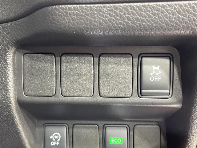 エクストレイル 20X エマージェンシーブレーキパッケージ 禁煙車 7人乗り 4WD メーカーナビ 全周囲カメラ ブラインドスポットモニター クルーズコントロール シートヒーター クロールコントロール LEDヘッドライト 17インチアルミホイール(45枚目)