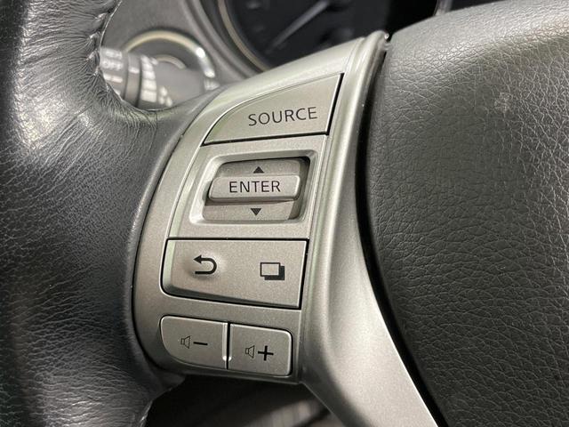 エクストレイル 20X エマージェンシーブレーキパッケージ 禁煙車 7人乗り 4WD メーカーナビ 全周囲カメラ ブラインドスポットモニター クルーズコントロール シートヒーター クロールコントロール LEDヘッドライト 17インチアルミホイール(47枚目)