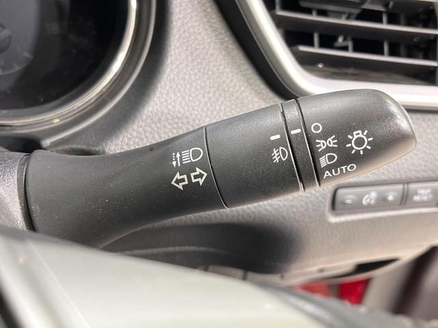 エクストレイル 20X エマージェンシーブレーキパッケージ 禁煙車 7人乗り 4WD メーカーナビ 全周囲カメラ ブラインドスポットモニター クルーズコントロール シートヒーター クロールコントロール LEDヘッドライト 17インチアルミホイール(48枚目)