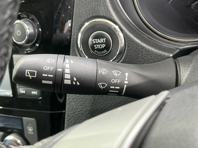 エクストレイル 20X エマージェンシーブレーキパッケージ 禁煙車 7人乗り 4WD メーカーナビ 全周囲カメラ ブラインドスポットモニター クルーズコントロール シートヒーター クロールコントロール LEDヘッドライト 17インチアルミホイール(49枚目)