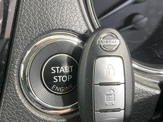 エクストレイル 20X エマージェンシーブレーキパッケージ 禁煙車 7人乗り 4WD メーカーナビ 全周囲カメラ ブラインドスポットモニター クルーズコントロール シートヒーター クロールコントロール LEDヘッドライト 17インチアルミホイール(50枚目)