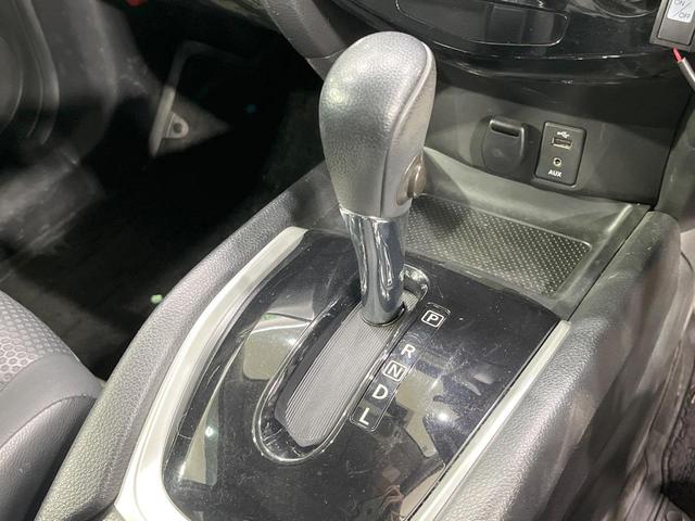 エクストレイル 20X エマージェンシーブレーキパッケージ 禁煙車 7人乗り 4WD メーカーナビ 全周囲カメラ ブラインドスポットモニター クルーズコントロール シートヒーター クロールコントロール LEDヘッドライト 17インチアルミホイール(54枚目)