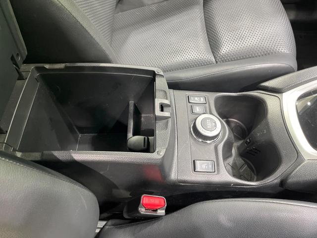 エクストレイル 20X エマージェンシーブレーキパッケージ 禁煙車 7人乗り 4WD メーカーナビ 全周囲カメラ ブラインドスポットモニター クルーズコントロール シートヒーター クロールコントロール LEDヘッドライト 17インチアルミホイール(55枚目)