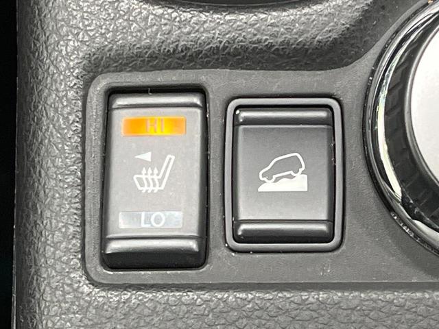 エクストレイル 20X エマージェンシーブレーキパッケージ 禁煙車 7人乗り 4WD メーカーナビ 全周囲カメラ ブラインドスポットモニター クルーズコントロール シートヒーター クロールコントロール LEDヘッドライト 17インチアルミホイール(56枚目)