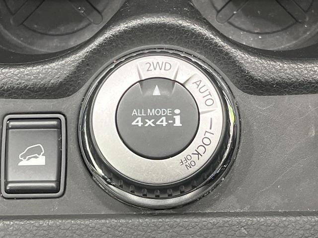 エクストレイル 20X エマージェンシーブレーキパッケージ 禁煙車 7人乗り 4WD メーカーナビ 全周囲カメラ ブラインドスポットモニター クルーズコントロール シートヒーター クロールコントロール LEDヘッドライト 17インチアルミホイール(57枚目)