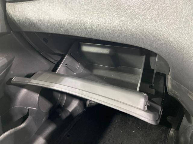 エクストレイル 20X エマージェンシーブレーキパッケージ 禁煙車 7人乗り 4WD メーカーナビ 全周囲カメラ ブラインドスポットモニター クルーズコントロール シートヒーター クロールコントロール LEDヘッドライト 17インチアルミホイール(58枚目)