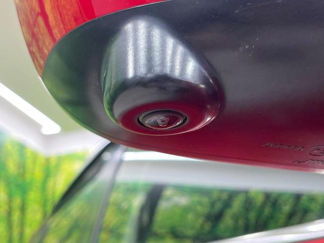 エクストレイル 20X エマージェンシーブレーキパッケージ 禁煙車 7人乗り 4WD メーカーナビ 全周囲カメラ ブラインドスポットモニター クルーズコントロール シートヒーター クロールコントロール LEDヘッドライト 17インチアルミホイール(61枚目)