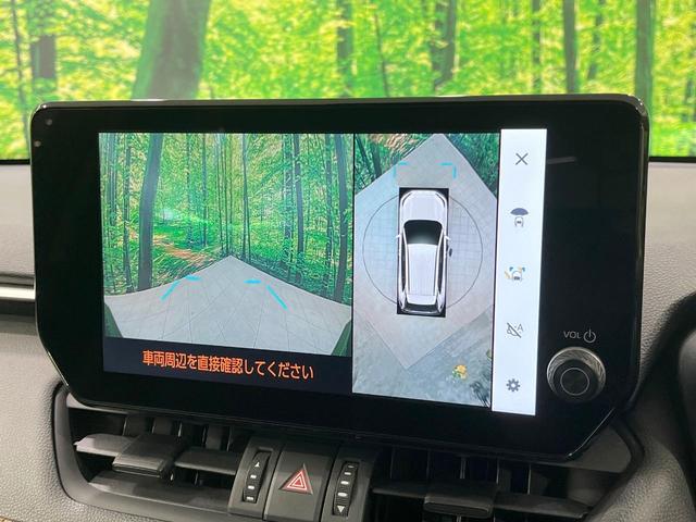RAV4 アドベンチャー 禁煙車 純正10型ナビ 全周囲カメラ ブラインドスポットモニター レーダークルーズコントロール デジタルインナーミラー パワーバックドア ステアリングヒーター パワーシート オートハイビーム(4枚目)