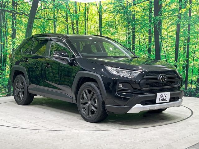 RAV4 アドベンチャー 禁煙車 純正10型ナビ 全周囲カメラ ブラインドスポットモニター レーダークルーズコントロール デジタルインナーミラー パワーバックドア ステアリングヒーター パワーシート オートハイビーム(17枚目)
