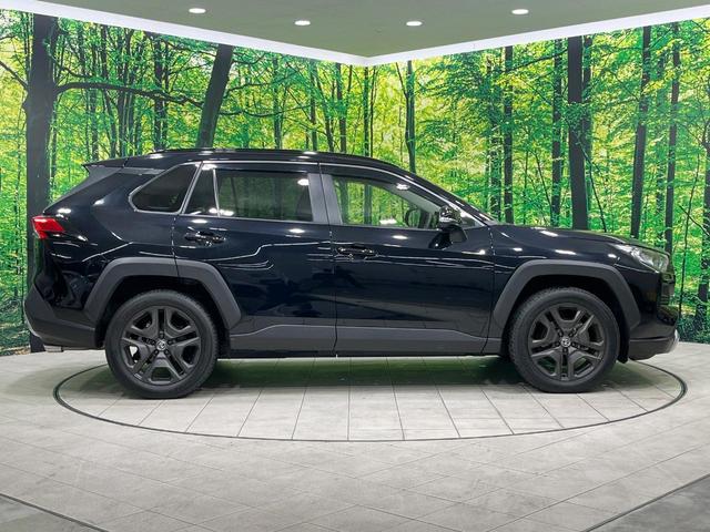 RAV4 アドベンチャー 禁煙車 純正10型ナビ 全周囲カメラ ブラインドスポットモニター レーダークルーズコントロール デジタルインナーミラー パワーバックドア ステアリングヒーター パワーシート オートハイビーム(28枚目)