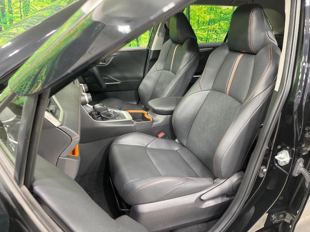 RAV4 アドベンチャー 禁煙車 純正10型ナビ 全周囲カメラ ブラインドスポットモニター レーダークルーズコントロール デジタルインナーミラー パワーバックドア ステアリングヒーター パワーシート オートハイビーム(31枚目)