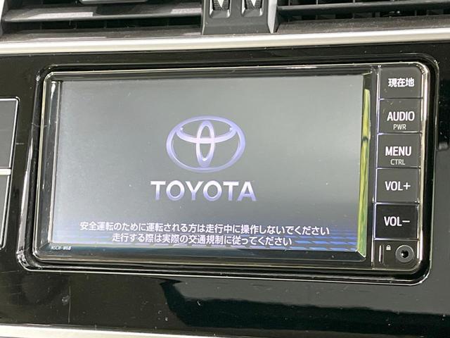 ランドクルーザープラド TX Lパッケージ マットブラックエディション 禁煙車 サンルーフ 純正ナビ バックカメラ フルセグ レーダークルーズ セーフティセンス ベージュ革シート シートベンチレーション コーナーセンサー LEDヘッド ルーフレール ビルトインETC(4枚目)