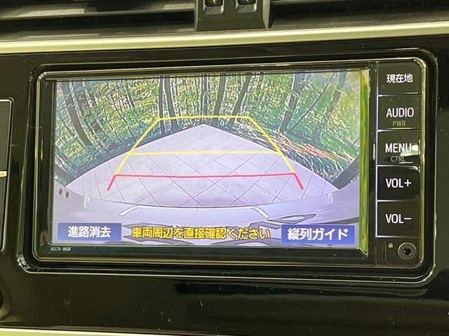 ランドクルーザープラド TX Lパッケージ マットブラックエディション 禁煙車 サンルーフ 純正ナビ バックカメラ フルセグ レーダークルーズ セーフティセンス ベージュ革シート シートベンチレーション コーナーセンサー LEDヘッド ルーフレール ビルトインETC(5枚目)