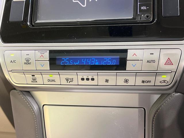 ランドクルーザープラド TX Lパッケージ マットブラックエディション 禁煙車 サンルーフ 純正ナビ バックカメラ フルセグ レーダークルーズ セーフティセンス ベージュ革シート シートベンチレーション コーナーセンサー LEDヘッド ルーフレール ビルトインETC(35枚目)