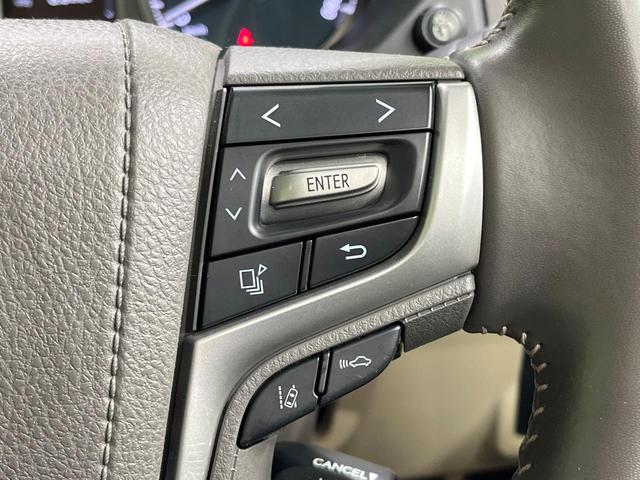 ランドクルーザープラド TX Lパッケージ マットブラックエディション 禁煙車 サンルーフ 純正ナビ バックカメラ フルセグ レーダークルーズ セーフティセンス ベージュ革シート シートベンチレーション コーナーセンサー LEDヘッド ルーフレール ビルトインETC(37枚目)