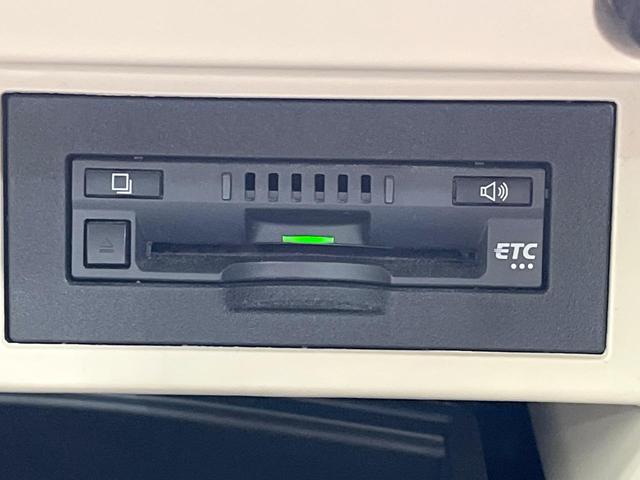 ランドクルーザープラド TX Lパッケージ マットブラックエディション 禁煙車 サンルーフ 純正ナビ バックカメラ フルセグ レーダークルーズ セーフティセンス ベージュ革シート シートベンチレーション コーナーセンサー LEDヘッド ルーフレール ビルトインETC(40枚目)