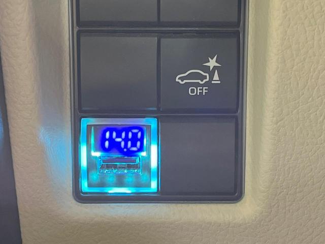 ランドクルーザープラド TX Lパッケージ マットブラックエディション 禁煙車 サンルーフ 純正ナビ バックカメラ フルセグ レーダークルーズ セーフティセンス ベージュ革シート シートベンチレーション コーナーセンサー LEDヘッド ルーフレール ビルトインETC(42枚目)