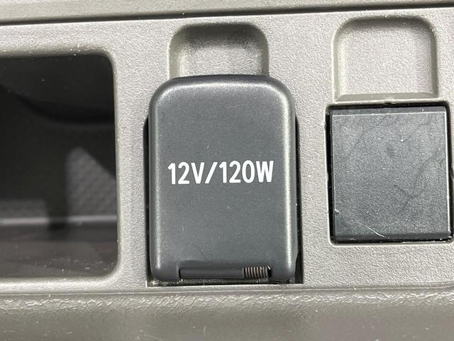 ランドクルーザープラド TX Lパッケージ マットブラックエディション 禁煙車 サンルーフ 純正ナビ バックカメラ フルセグ レーダークルーズ セーフティセンス ベージュ革シート シートベンチレーション コーナーセンサー LEDヘッド ルーフレール ビルトインETC(47枚目)