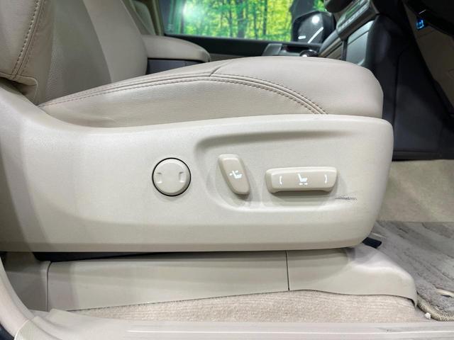 ランドクルーザープラド TX Lパッケージ マットブラックエディション 禁煙車 サンルーフ 純正ナビ バックカメラ フルセグ レーダークルーズ セーフティセンス ベージュ革シート シートベンチレーション コーナーセンサー LEDヘッド ルーフレール ビルトインETC(52枚目)