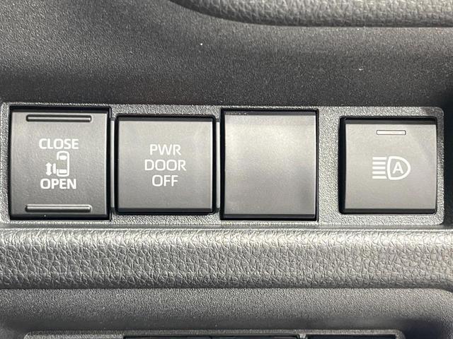 シエンタ ハイブリッドX 登録済未使用車 両側スライドドア レーダークルーズ 衝突被害軽減システム コーナーセンサー スマートキー LEDヘッド オートハイビーム 車線逸脱警報 オートライト オートエアコン 横滑り防止(5枚目)