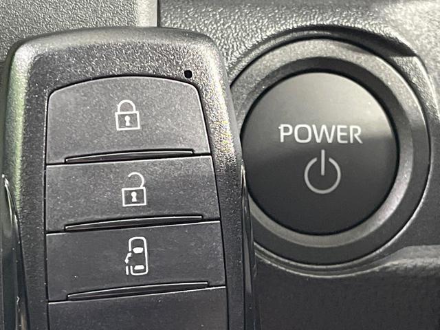 シエンタ ハイブリッドX 登録済未使用車 両側スライドドア レーダークルーズ 衝突被害軽減システム コーナーセンサー スマートキー LEDヘッド オートハイビーム 車線逸脱警報 オートライト オートエアコン 横滑り防止(7枚目)