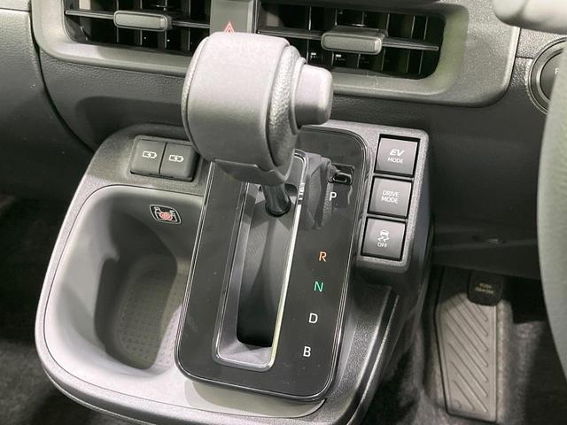 シエンタ ハイブリッドX 登録済未使用車 両側スライドドア レーダークルーズ 衝突被害軽減システム コーナーセンサー スマートキー LEDヘッド オートハイビーム 車線逸脱警報 オートライト オートエアコン 横滑り防止(31枚目)