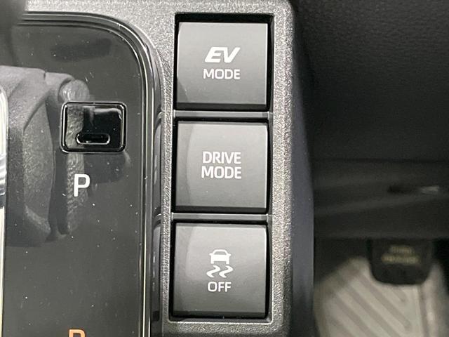 シエンタ ハイブリッドX 登録済未使用車 両側スライドドア レーダークルーズ 衝突被害軽減システム コーナーセンサー スマートキー LEDヘッド オートハイビーム 車線逸脱警報 オートライト オートエアコン 横滑り防止(37枚目)