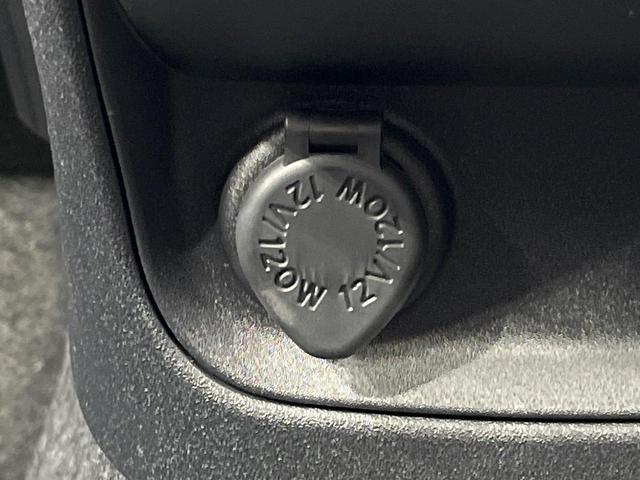 シエンタ ハイブリッドX 登録済未使用車 両側スライドドア レーダークルーズ 衝突被害軽減システム コーナーセンサー スマートキー LEDヘッド オートハイビーム 車線逸脱警報 オートライト オートエアコン 横滑り防止(41枚目)