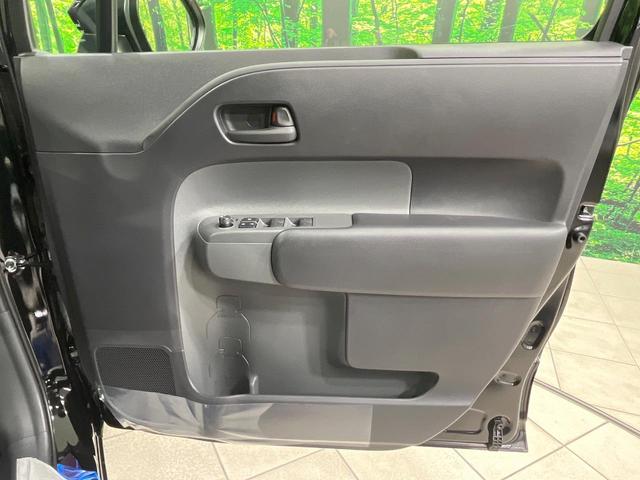 シエンタ ハイブリッドX 登録済未使用車 両側スライドドア レーダークルーズ 衝突被害軽減システム コーナーセンサー スマートキー LEDヘッド オートハイビーム 車線逸脱警報 オートライト オートエアコン 横滑り防止(46枚目)