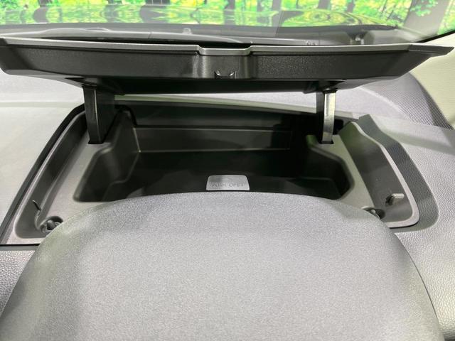 シエンタ ハイブリッドX 登録済未使用車 両側スライドドア レーダークルーズ 衝突被害軽減システム コーナーセンサー スマートキー LEDヘッド オートハイビーム 車線逸脱警報 オートライト オートエアコン 横滑り防止(48枚目)