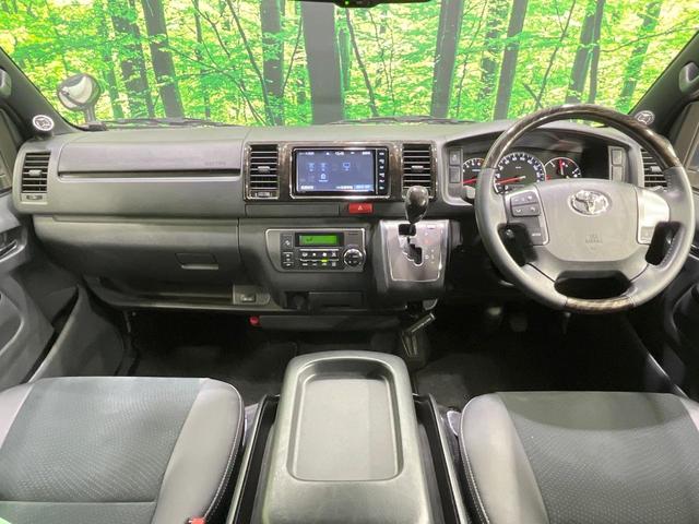 ハイエースバン スーパーGL ダークプライムII 禁煙車 純正ナビ バックカメラ フルセグTV 両側電動ドア セーフティセンス 100V電源 コーナーセンサー スマートキー LEDヘッド ETC2.0 Bluetooth CD/DVD再生(2枚目)