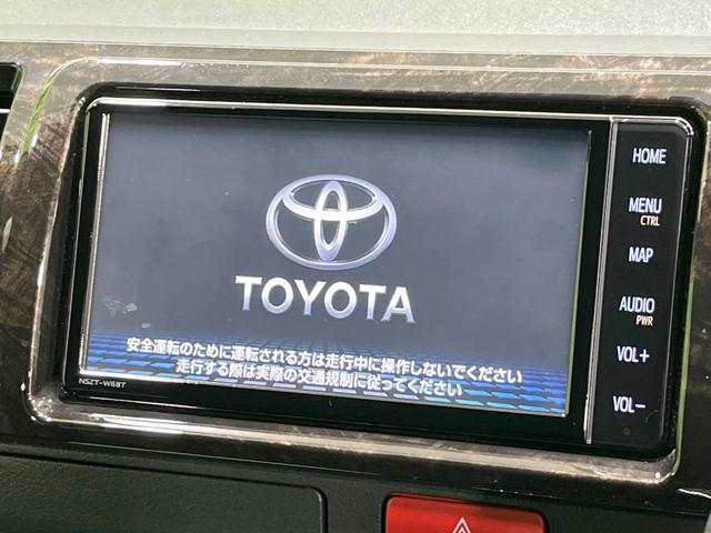 ハイエースバン スーパーGL ダークプライムII 禁煙車 純正ナビ バックカメラ フルセグTV 両側電動ドア セーフティセンス 100V電源 コーナーセンサー スマートキー LEDヘッド ETC2.0 Bluetooth CD/DVD再生(3枚目)