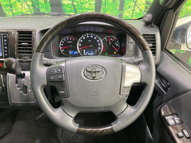 ハイエースバン スーパーGL ダークプライムII 禁煙車 純正ナビ バックカメラ フルセグTV 両側電動ドア セーフティセンス 100V電源 コーナーセンサー スマートキー LEDヘッド ETC2.0 Bluetooth CD/DVD再生(11枚目)