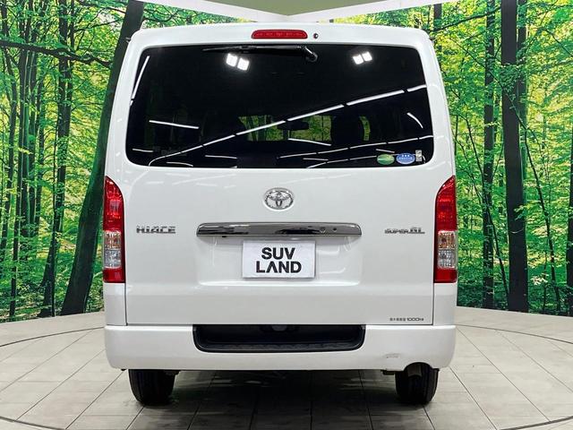 ハイエースバン スーパーGL ダークプライムII 禁煙車 純正ナビ バックカメラ フルセグTV 両側電動ドア セーフティセンス 100V電源 コーナーセンサー スマートキー LEDヘッド ETC2.0 Bluetooth CD/DVD再生(15枚目)