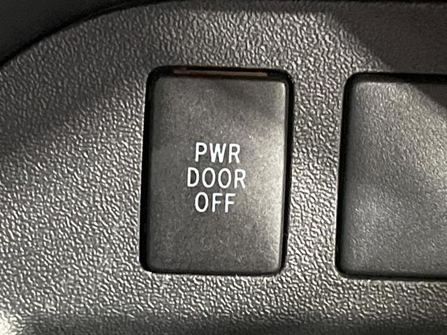 ハイエースバン スーパーGL ダークプライムII 禁煙車 純正ナビ バックカメラ フルセグTV 両側電動ドア セーフティセンス 100V電源 コーナーセンサー スマートキー LEDヘッド ETC2.0 Bluetooth CD/DVD再生(39枚目)