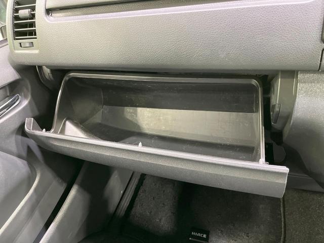 ハイエースバン スーパーGL ダークプライムII 禁煙車 純正ナビ バックカメラ フルセグTV 両側電動ドア セーフティセンス 100V電源 コーナーセンサー スマートキー LEDヘッド ETC2.0 Bluetooth CD/DVD再生(46枚目)