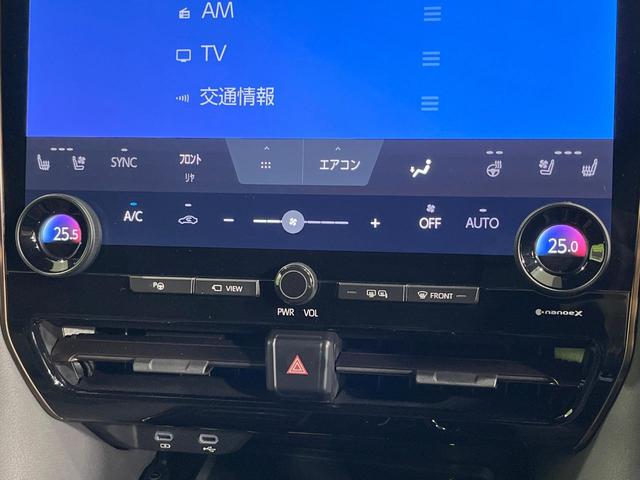 ヴェルファイアハイブリッド Z プレミア 禁煙車 左右独立ムーンルーフ フリップダウンモニター メーカー14型ナビ 全周囲カメラ チームメイト ブラインドスポットモニター デジタルインナーミラー 100V電源 パワーバックドア ETC(62枚目)