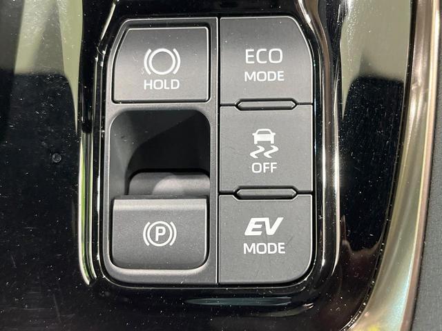 ヴェルファイアハイブリッド Z プレミア 禁煙車 左右独立ムーンルーフ フリップダウンモニター メーカー14型ナビ 全周囲カメラ チームメイト ブラインドスポットモニター デジタルインナーミラー 100V電源 パワーバックドア ETC(66枚目)