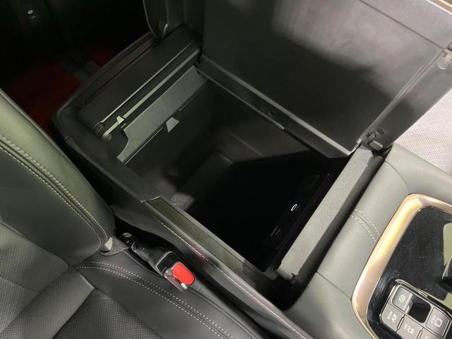 ヴェルファイアハイブリッド Z プレミア 禁煙車 左右独立ムーンルーフ フリップダウンモニター メーカー14型ナビ 全周囲カメラ チームメイト ブラインドスポットモニター デジタルインナーミラー 100V電源 パワーバックドア ETC(67枚目)