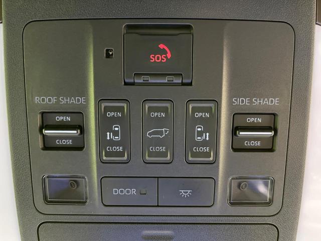 ヴェルファイアハイブリッド Z プレミア 禁煙車 左右独立ムーンルーフ フリップダウンモニター メーカー14型ナビ 全周囲カメラ チームメイト ブラインドスポットモニター デジタルインナーミラー 100V電源 パワーバックドア ETC(70枚目)