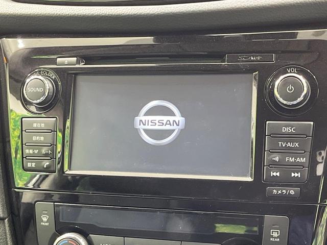 エクストレイル 20X ハイブリッド エクストリーマーX 禁煙車 純正ナビ 全周囲カメラ デジタルインナーミラー プロパイロット ブラインドスポットモニター 電動リアゲート レーンアシスト クリアランスソナー LEDヘッドライト 純正16インチAW ETC(3枚目)