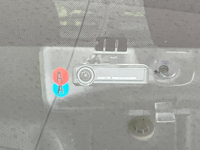 エクストレイル 20X ハイブリッド エクストリーマーX 禁煙車 純正ナビ 全周囲カメラ デジタルインナーミラー プロパイロット ブラインドスポットモニター 電動リアゲート レーンアシスト クリアランスソナー LEDヘッドライト 純正16インチAW ETC(27枚目)