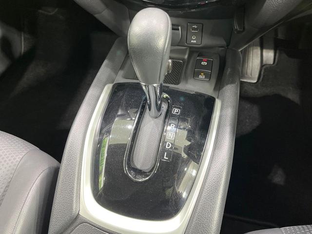 エクストレイル 20X ハイブリッド エクストリーマーX 禁煙車 純正ナビ 全周囲カメラ デジタルインナーミラー プロパイロット ブラインドスポットモニター 電動リアゲート レーンアシスト クリアランスソナー LEDヘッドライト 純正16インチAW ETC(56枚目)